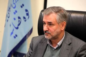 انتقال زندان مرکزی اصفهان به خارج از شهر