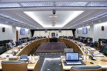 برای پنجمین سال پیاپی هسته گزینش بانک ملت، هسته گزینش برتر شبکه بانکی کشور شد