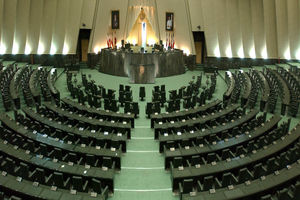 تعیین وظایف معاونت علمی و فناوری ریاست جمهوری به منظور گسترش حمایت از توسعه اقتصاد دانش بنیان