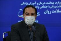 حضور دانش‌آموزان در مدارس اجباری نیست/ احتمال ایجاد موج جدید در اواخر بهمن و اوایل اسفندماه