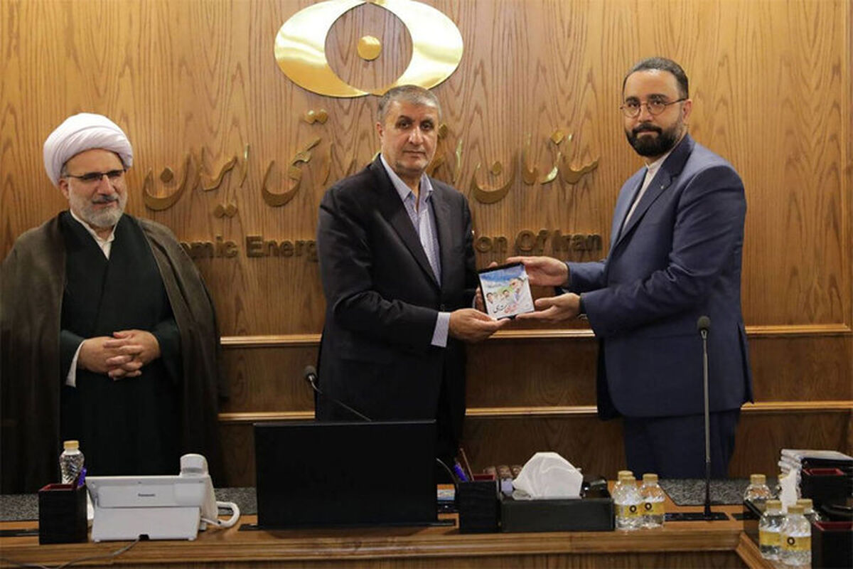 رادیو نمایش