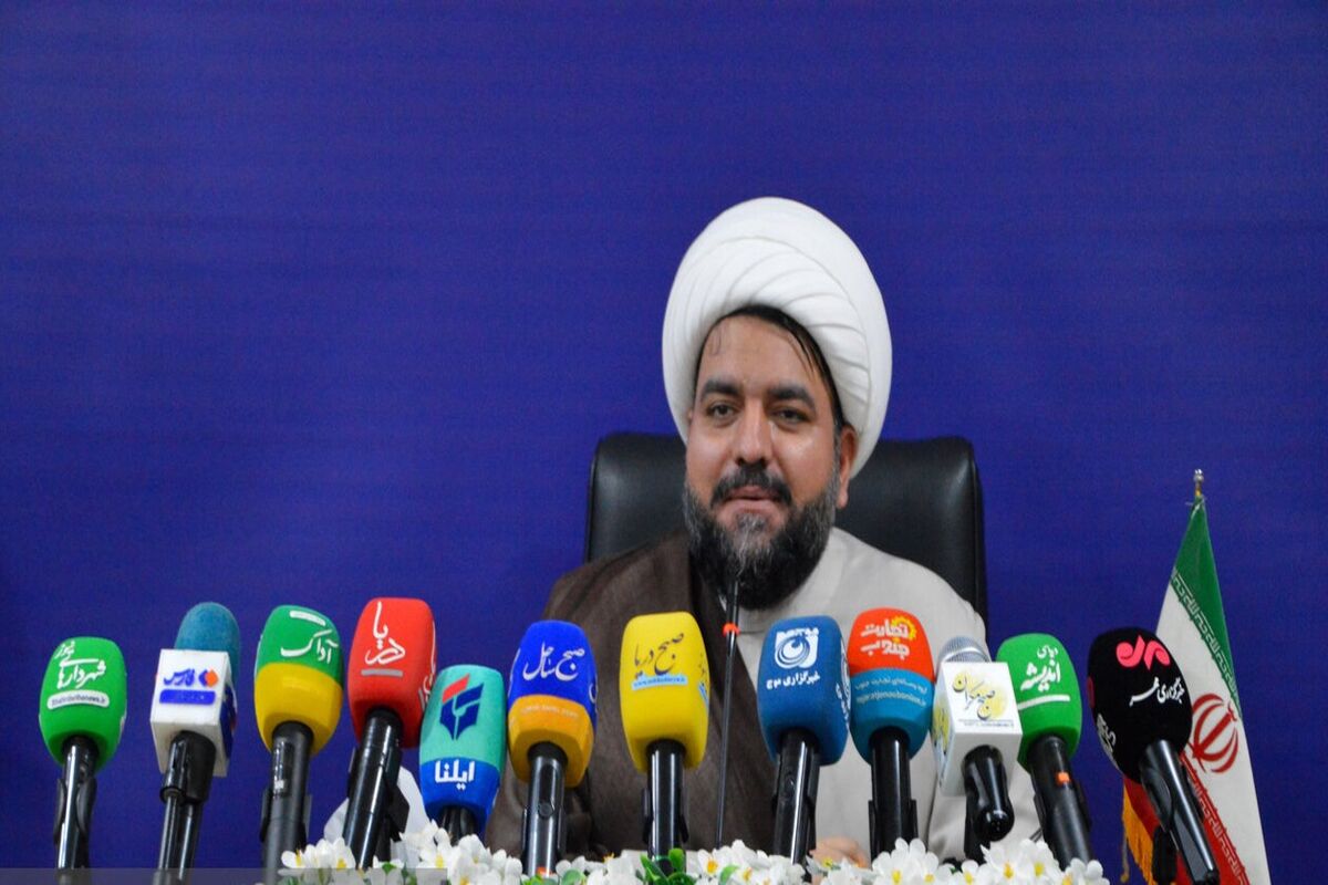 سازمان تبلیغات اسلامی هرمزگان
