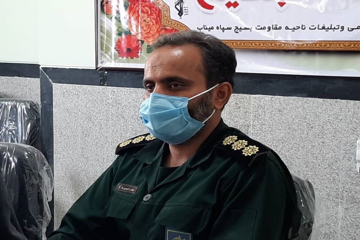 احمدی نیا