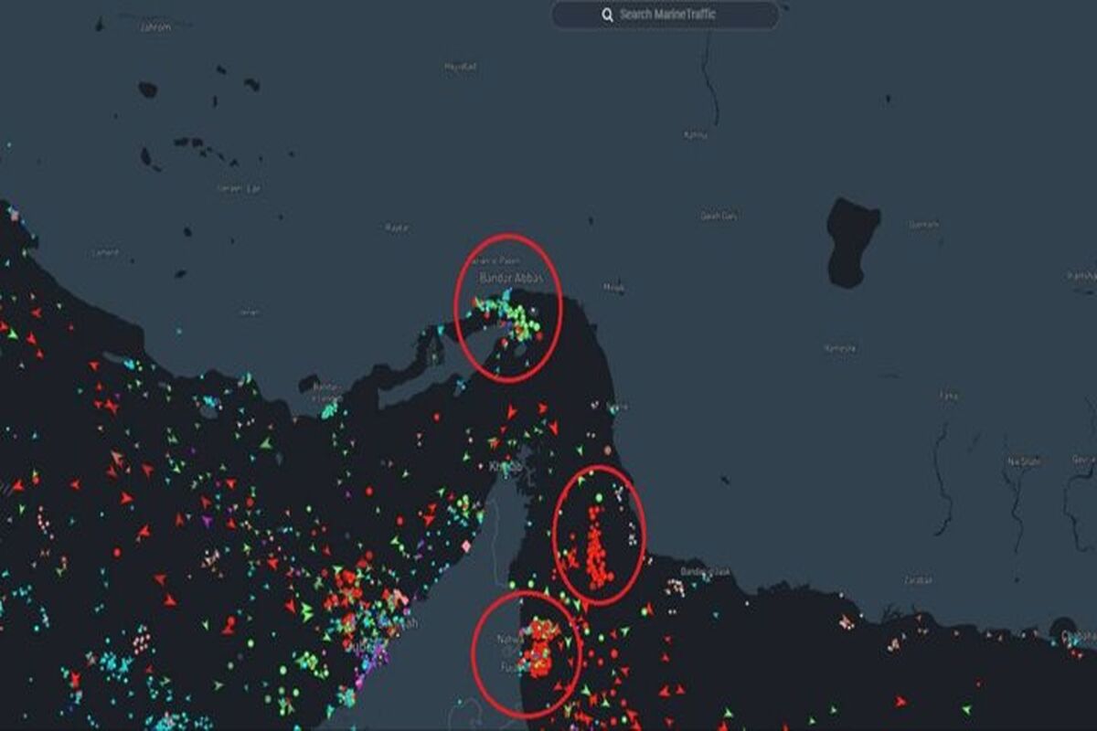 تنگه هرمز