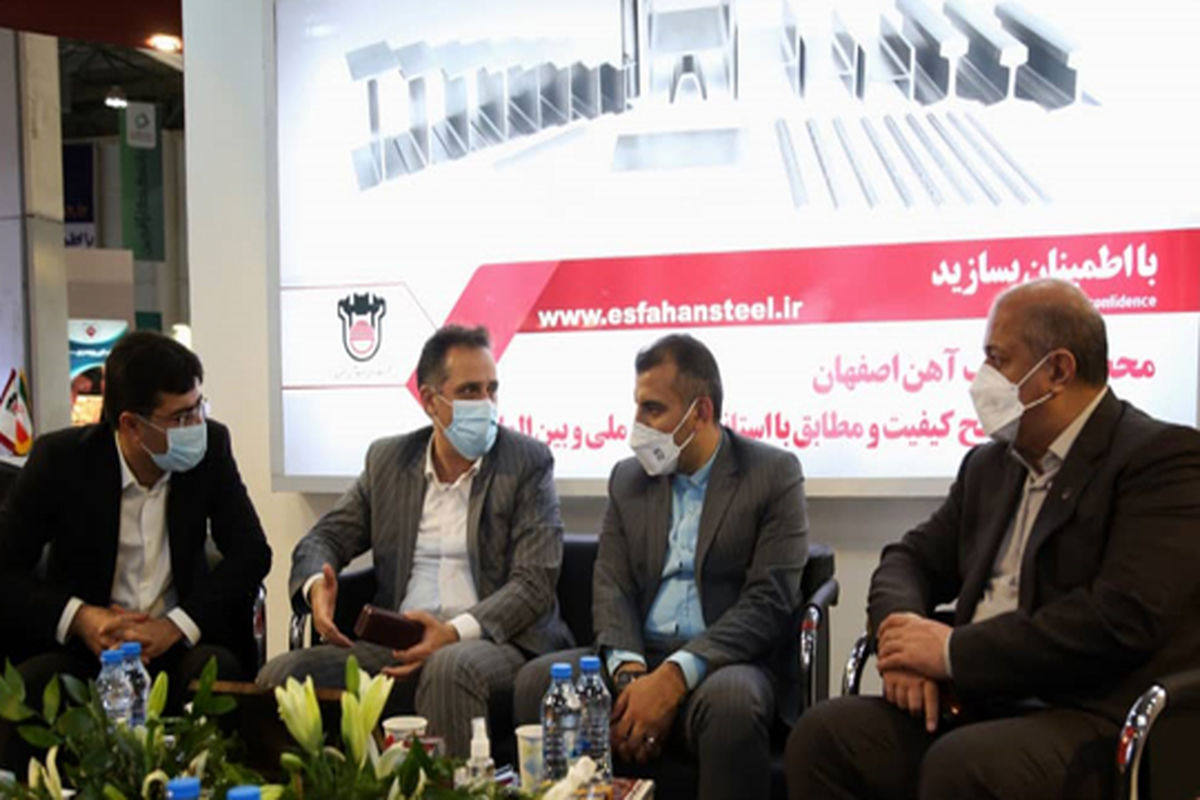 نشست تعاملی ذوب آهن