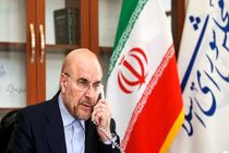 نشست فوق‌العاده کمیته دائمی فلسطین در تهران برگزار شود