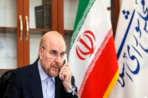 نشست فوق‌العاده کمیته دائمی فلسطین در تهران برگزار شود