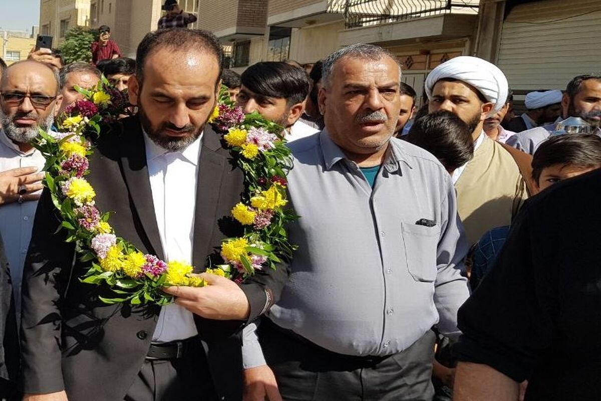 حاجی اصفهان