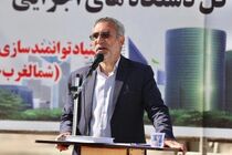 تمام زیرساخت‌های شهرک الهیه اردبیل فراهم شود