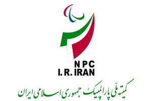پیام رئیس IPC به مناسبت روز ملی پارالمپیک