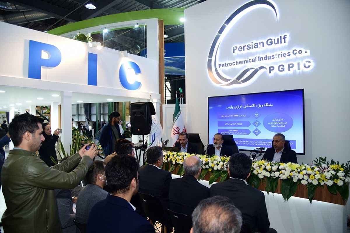 صنایع پتروشیمی3