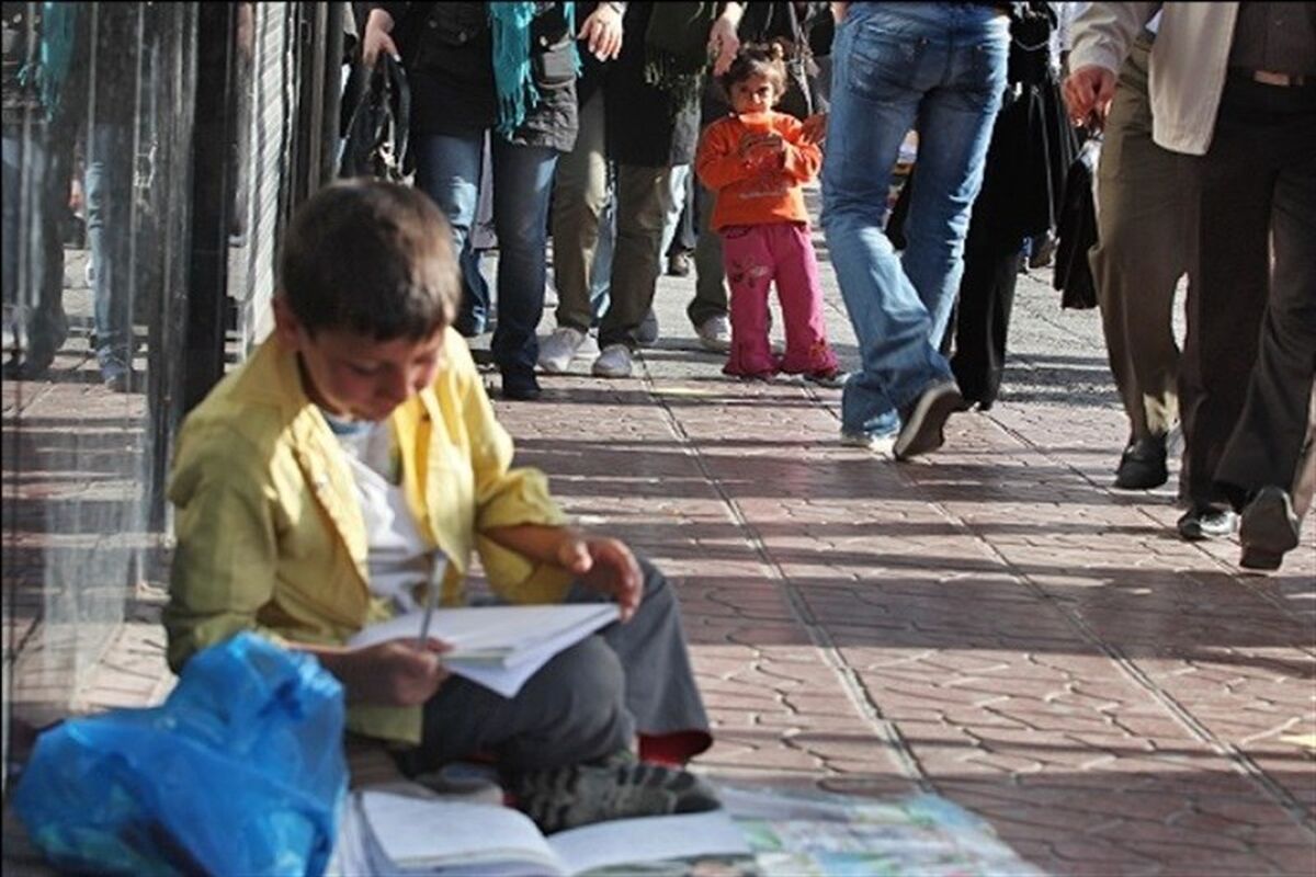  کودک کار در کرمانشاه