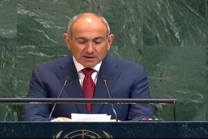 پاشینیان بازهم نخست‌وزیر ارمنستان شد
