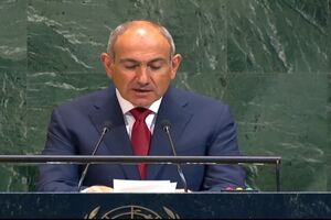 پاشینیان بازهم نخست‌وزیر ارمنستان شد