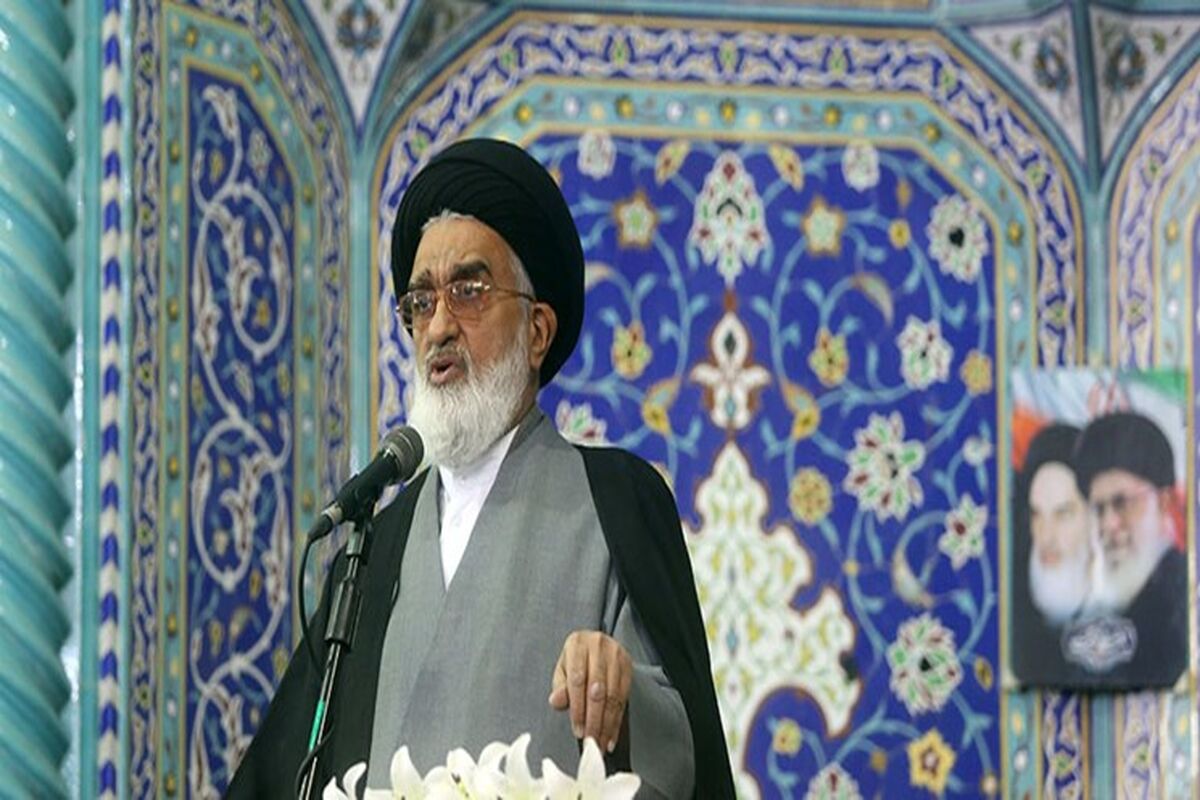 آیت الله سعیدی