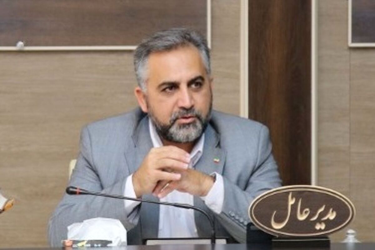 خلج طهرانی