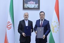 هفتمین کمیسیون مشترک کنسولی ایران و تاجیکستان برگزار شد