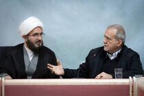 پزشکیان بر ضرورت نهادینه‌سازی مشارکت مردم برای ارتقای تاب‌آوری اجتماعی تاکید کرد