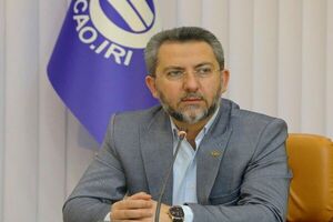 پروازهای مشهد و کیش از امروز ۵۰ درصد کاهش پیدا می‌ کند