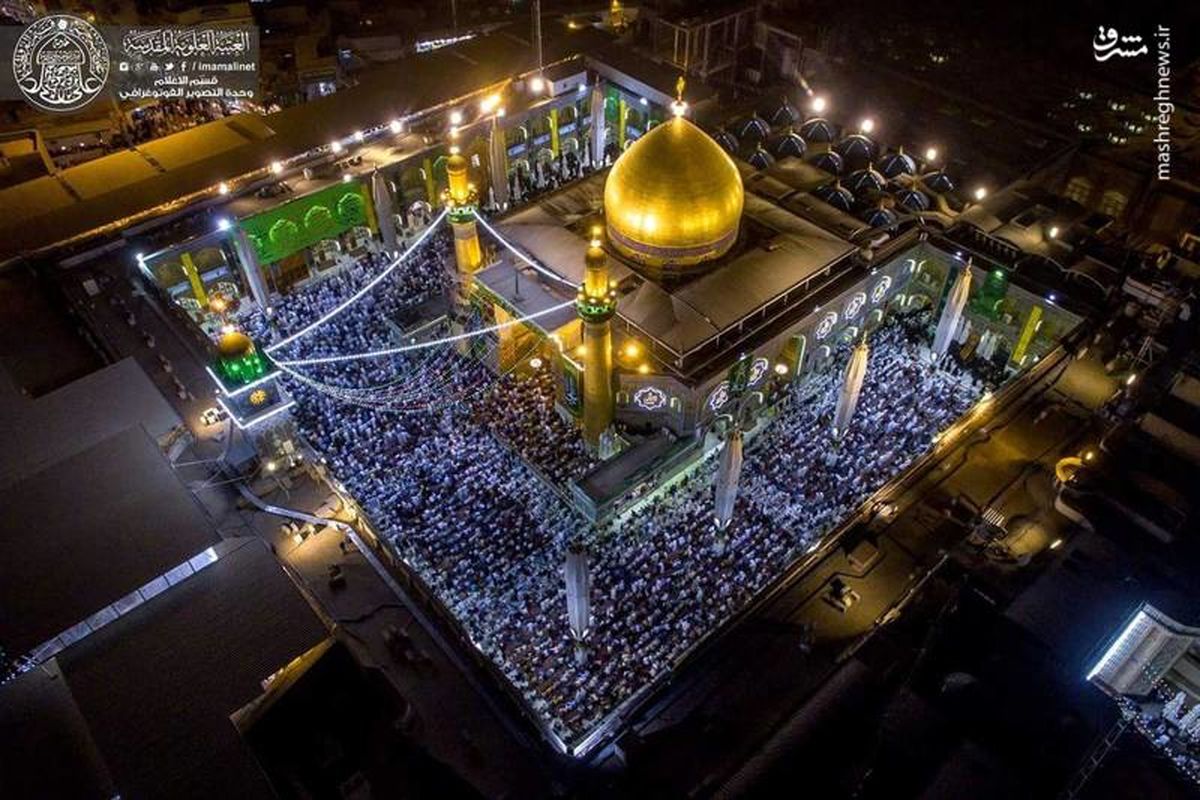 مرقد امام علی (ع)