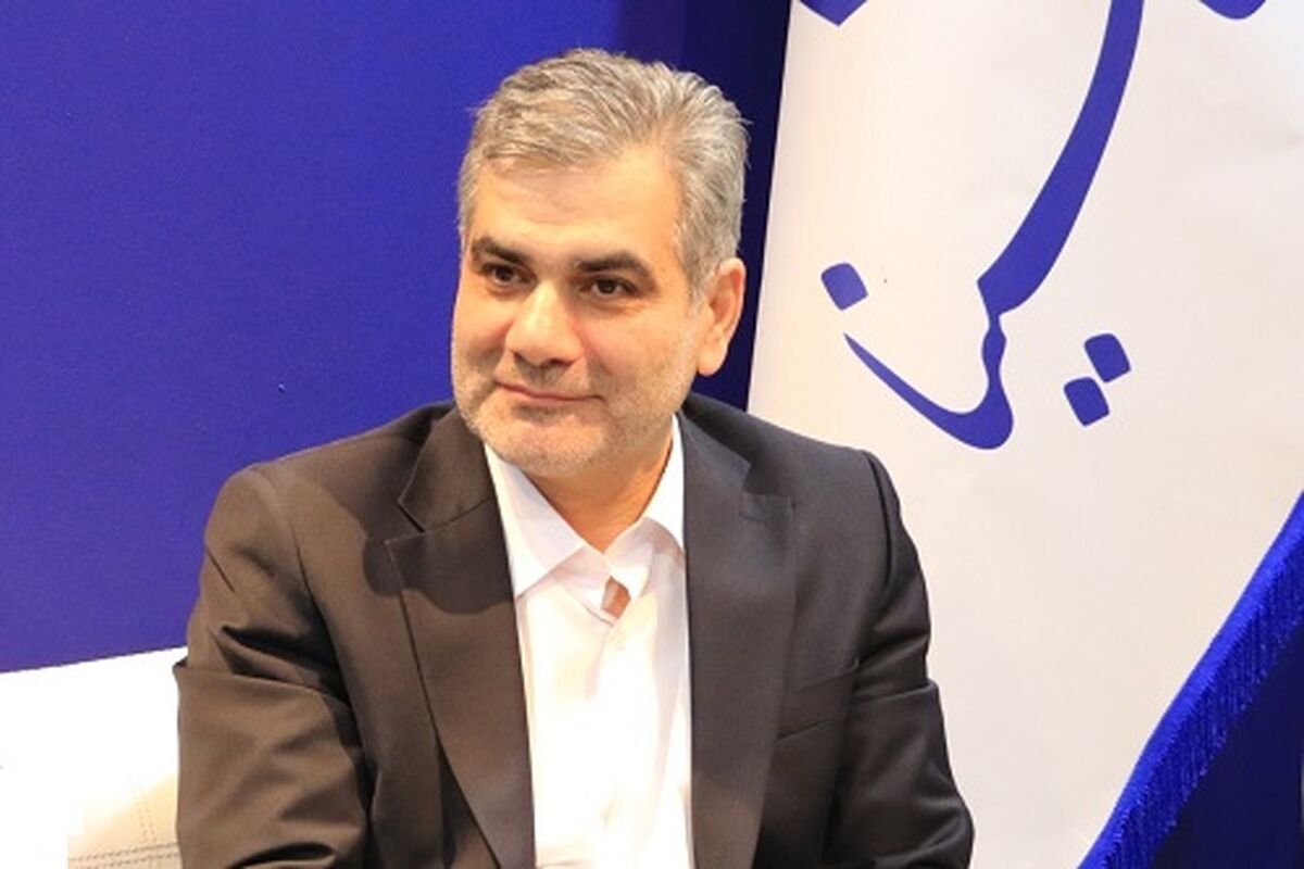 بانک سینا