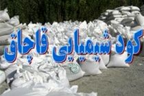 کشف 5 تن کود شیمیایی قاچاق به ارزش 3 میلیارد ریال در خمینی شهر