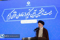 نگاه امام به رای مردم تشریفاتی نبود و ایشان به قدرت مردمی باور داشتند