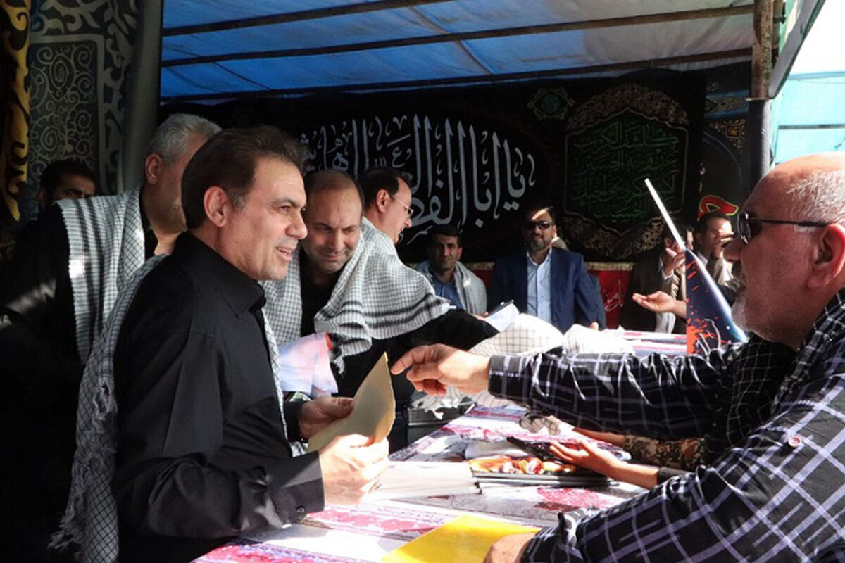 بیگدلی