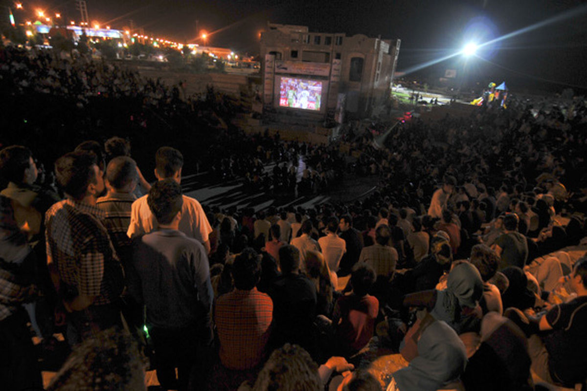 پخش جام جهانی در پارک ها