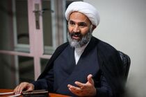 با چالش جمعیتی نیروی کار در کشور مواجه هستیم