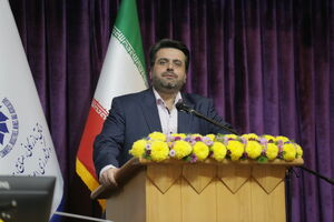  سرمایه گذاری های استان اصفهان عمدتا تکمیلی بوده است؛ نه ایجادی