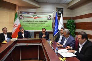 هم‌افزایی صمت فارس و بانک مهر ایران برای تحقق اهداف اقتصادی استان