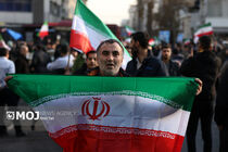 قطعنامه پایانی تجمع بزرگ محکومیت تخریب‌گران صهیونیستی-آمریکایی صادر شد
