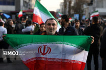 قطعنامه پایانی تجمع بزرگ محکومیت تخریب‌گران صهیونیستی-آمریکایی صادر شد