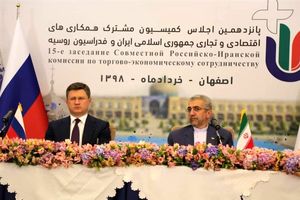 ۹ سند همکاری بین ایران و روسیه به امضا رسید 