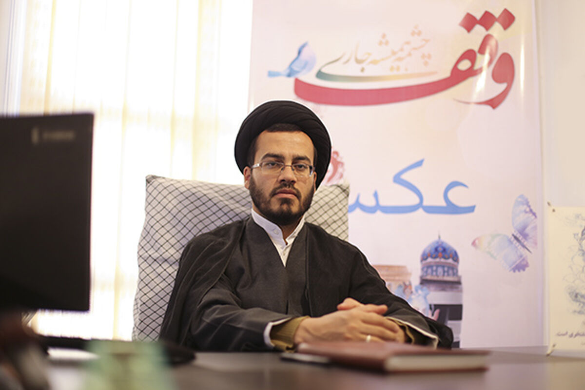 رضوی