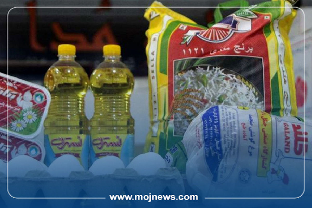 کاور اینفو  اقلام