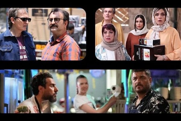 دو کمدی تازه به جدول اکران سینماها اضافه شد