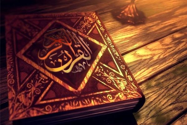 دانلود جزء  بیست و نهم قرآن کریم با صدای پرهیزگار 