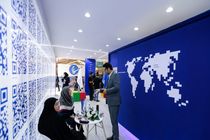 گروه انتخاب سرمایه گذاری روی اینترنت اشیا را آغاز کرده است