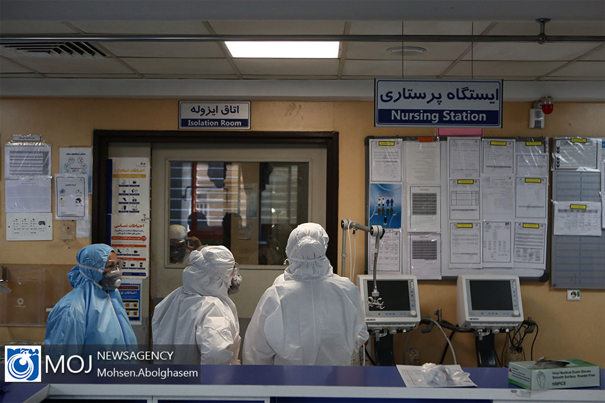 بخش اورژانس بیماران کرونایی بیمارستان مسیح دانشوری