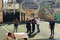 «انتظار» به آمریکا رفت