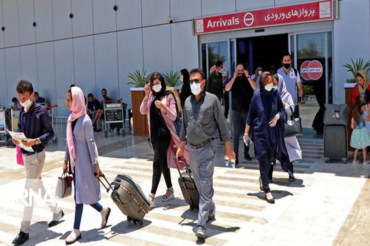 سفرهای نوروزی