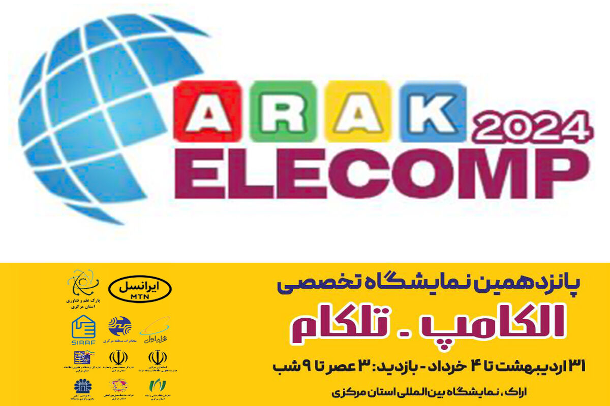 سایپا
