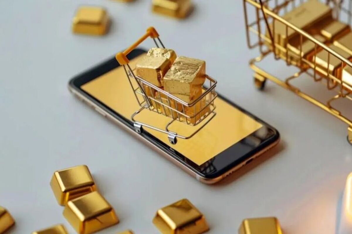 تخلف گرانفروشی 