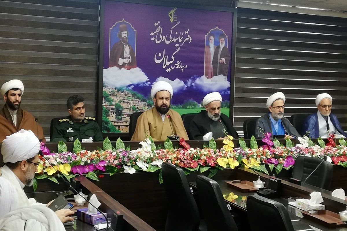 مشاور استاندار در امور روحانیان