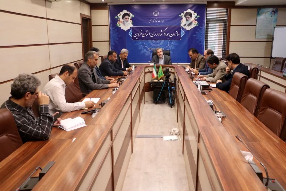 معاون برنامه ریزی وامور اقتصادی سازمان جهاد کشاورزی