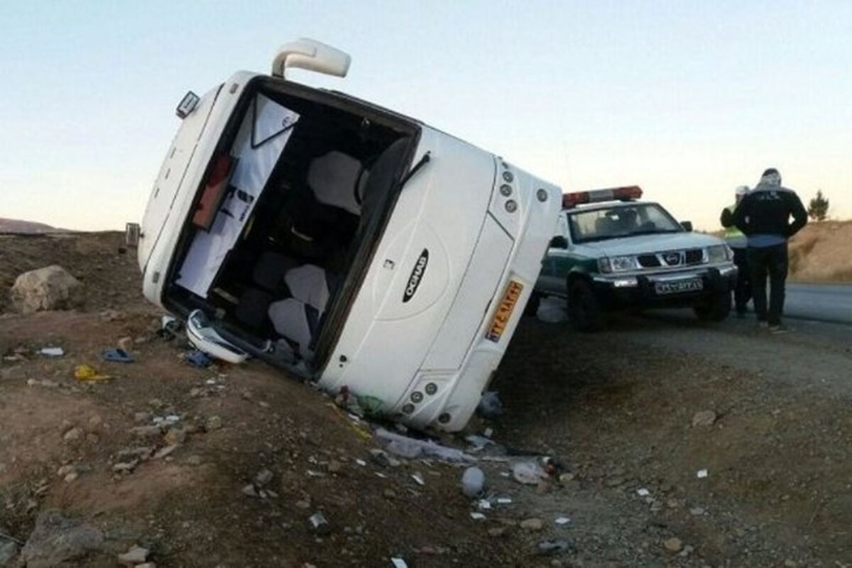 واژگونی