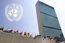 UN holds memorial ceremony for Iran's late president