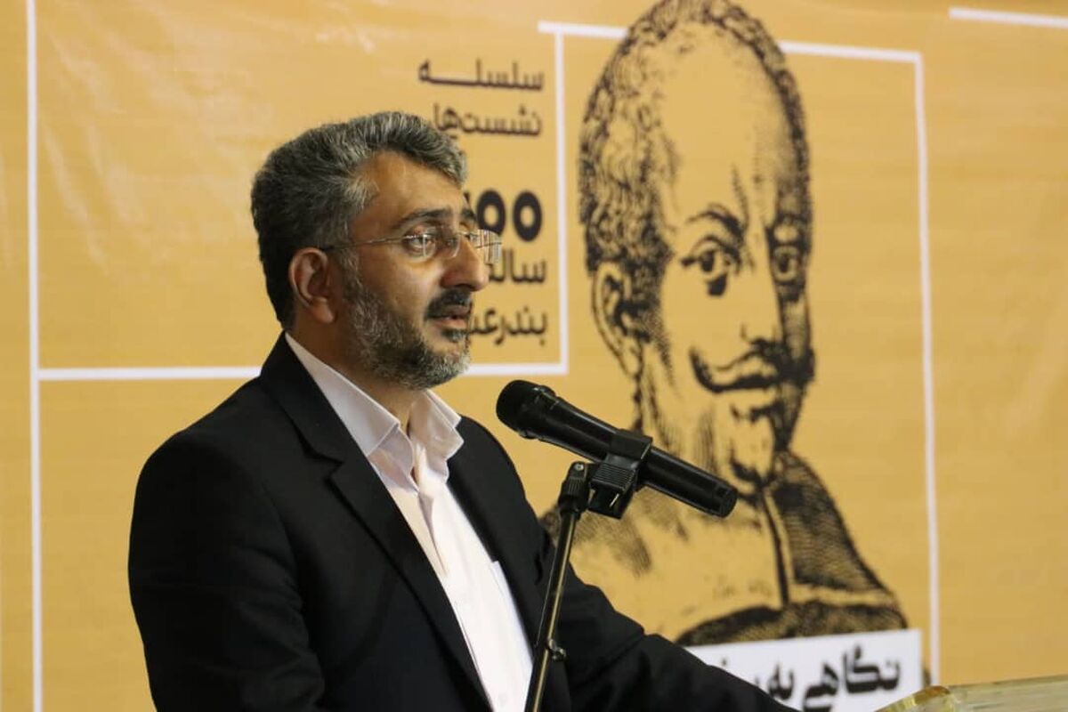 مهدی+نوبانی
